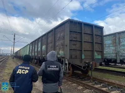 В Украине арестовали почти 2500 т железной руды российского производства