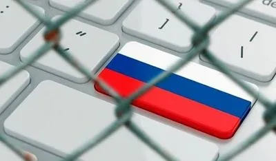 В росії запустили систему сканування інтернету на наявність "забороненого контенту"