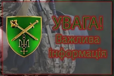 Оккупанты не прекращают обстреливать приграничье Сумской и Черниговской областей