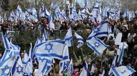 Тисячі людей протестують перед парламентом Ізраїлю проти судової реформи: відео