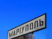 "Мариупольский район посетил хлопок": советник мэра рассказал детали