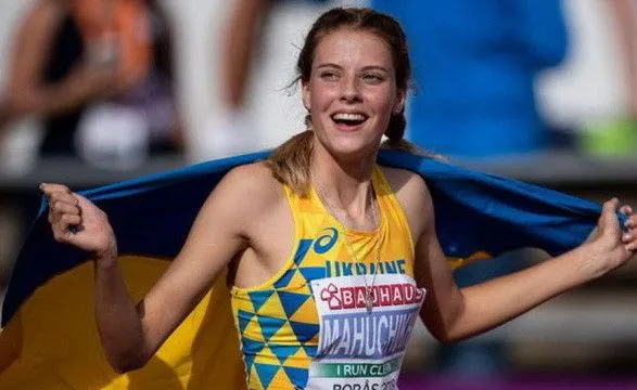 Українська легкоатлетка Магучіх здобула перемогу на турнірі в Словаччині