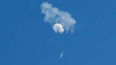 Датчики с китайского воздушного шара-шпиона извлекли из океана