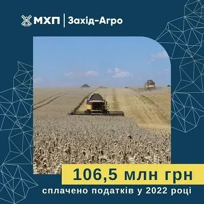zakhid-agro-mkhp-splatilo-ponad-100-mln-grn-podatkiv-i-zboriv-za-rik