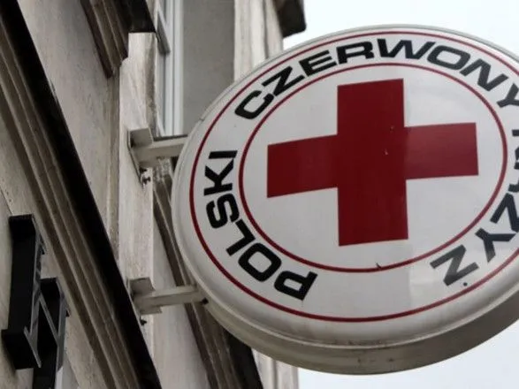 Украинцы в Польше могут получить ваучеры на 500 злотых от Польского Красного Креста