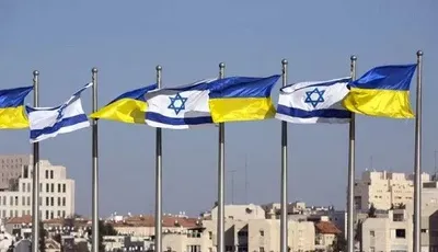 Израиль поможет Украине с разработкой "умной" системы оповещения