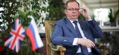 Москва готова к мирным переговорам "в любой момент" - посол рф в Великобритании