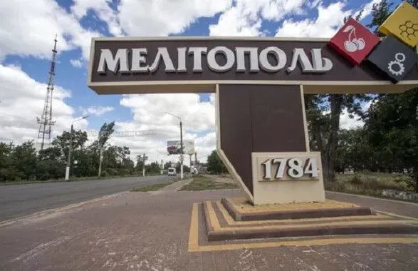 Во временно оккупированном Мелитополе обнаружили работу дополнительной башни мобильной связи - Генштаб