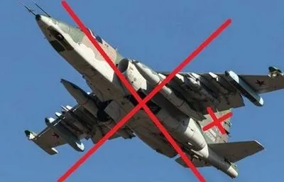 Украинские военные сбили вражеский самолет Су-25 и два беспилотника "Орлан-10"
