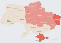 В Киеве и еще ряде областей объявлена воздушная тревога