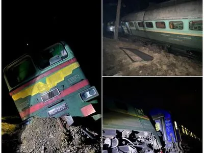 Поезд "Киев-Варшава" сошел с рельсов: начато расследование