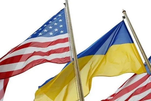 Белый дом объявил новый пакет вооружений для Украины на 460 млн долларов: что туда войдет
