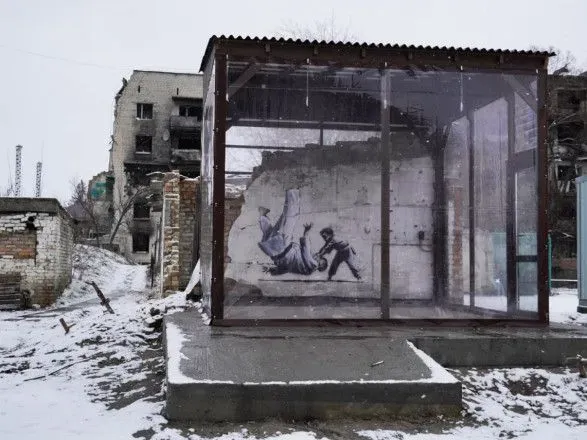 Датчики движения и охрана: как на Киевщине будут защищать граффити Бэнкси