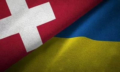 Швейцарія планує новий пакет допомоги на 150 млн доларів для України та Молдови