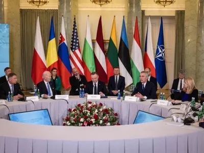 Зустріч "Бухарестської дев'ятки": лідери обговорять подальшу підтримку України