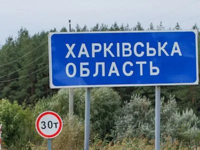 Харківщину ворог обстрілює у трьох районах - голова ОВА