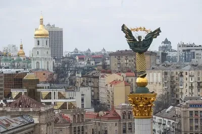 КМВА: у повітряному просторі Києва виявлені цілі, попередньо — ударні БПЛА, працює ППО