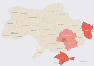 У Дніпропетровській та Запорізькій областях чули вибухи: ймовріно, працює ППО