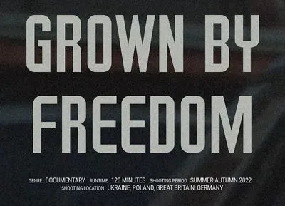 Фильм "Вышитые свободой" о войне в Украине покажут в Берлине