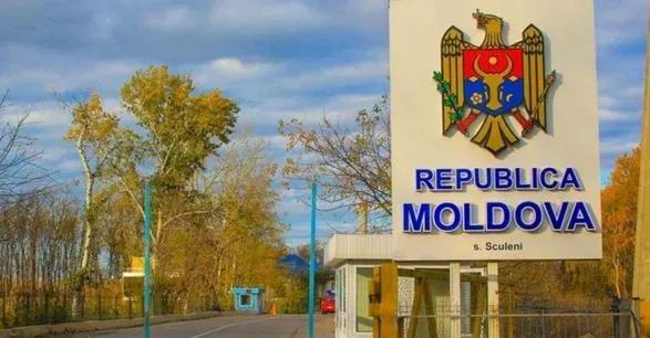 Молдова вислала двох іноземців, причетних до змови про дестабілізацію