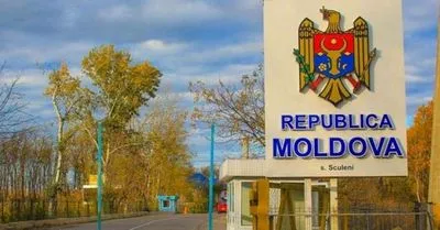 Молдова вислала двох іноземців, причетних до змови про дестабілізацію