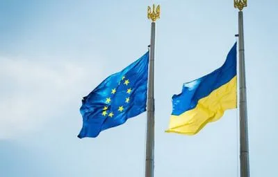Украина имеет амбицию в этом году открыть переговоры о членстве в ЕС - Шмыгаль