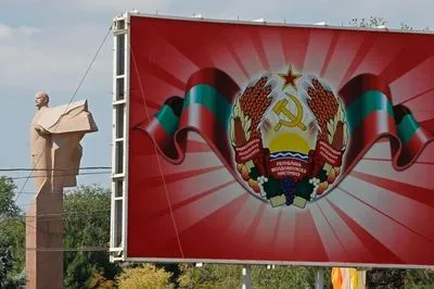 Придністров'я проведе тримісячні військові навчання на тлі заяв про військові провокації