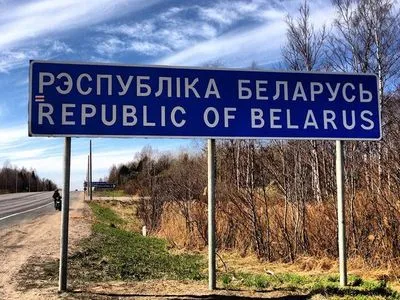 Україна припинила дію угоди з білоруссю про організації спільного контролю в пунктах пропуску