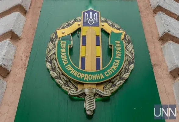 Україна посилила заходи контролю біля Придністров'я та проводить фортифікаційні роботи - ДПСУ