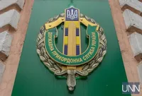 Україна посилила заходи контролю біля Придністров'я та проводить фортифікаційні роботи - ДПСУ