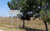 В Крыму раздались взрывы: в Бахчисарае был сильный в районе воинской части