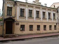 Вместо музея Пушкина - Усадьба на Кудрявке: в Киеве переименовали два музея
