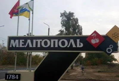 Вокруг Мелитополя оккупанты разместили тренировочные полигоны для мобилизованных - мэр