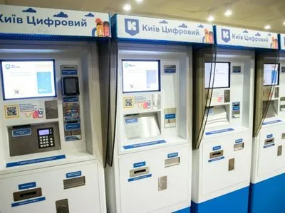 Продажу QR-билетов в столичном метро возобновили