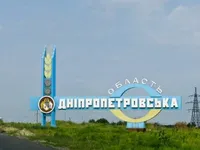 За ночь оккупанты обстреляли Никопольщину 8 раз - глава Днепропетровской ОГА