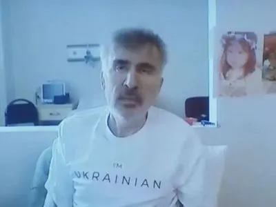 Апелляционный суд Тбилиси отказал Саакашвили в освобождении по состоянию здоровья
