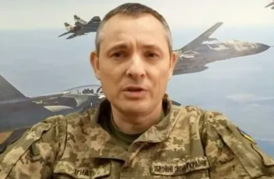 Ворог щоденно завдає близько 30-40 авіаударів по території України – Повітряні сили