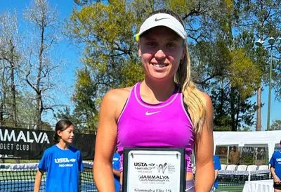 Стародубцева виграла тенісний турнір ITF