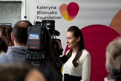 Parimatch Foundation став благодійним фондом Катерини Білоруської: усе, що відомо про ребрендинг