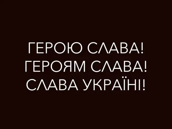 Розстріл полоненого за слова "Слава Україні": Зеленський пообіцяв знайти вбивць