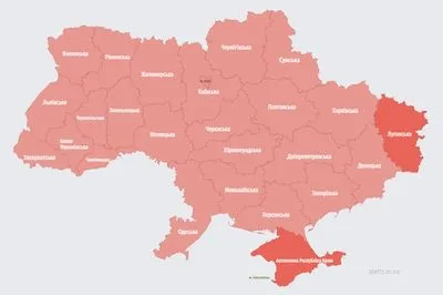 В Україні втретє за день масштабна повітряна тривога