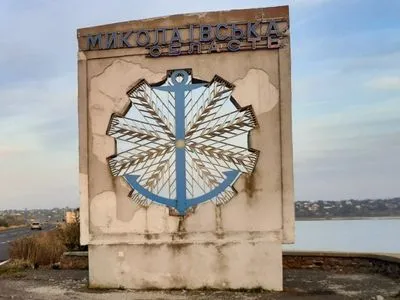 Николаевская область: оккупанты нанесли удары по акватории Очаковской громады
