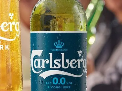 Пивоварна компанія Carlsberg планує до літа продати бізнес у росії
