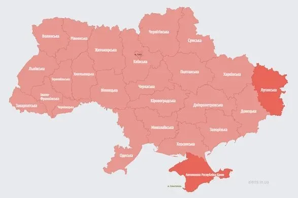 po-vsiy-teritoriyi-ukrayini-znovu-povitryana-trivoga