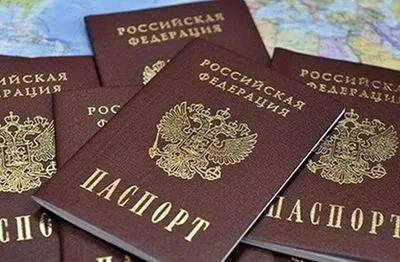 Погрожують позбавленням соцвиплат: рашисти продовжують примусову паспортизацію на окупованому Донбасі
