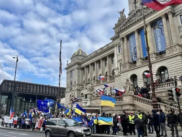 В Праге прошел митинг в поддержку Украины