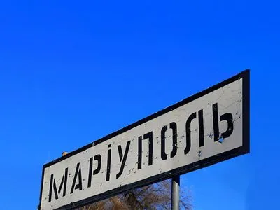 В Мариуполе был российский губернатор беглов, "денег не будет" - советник мэра