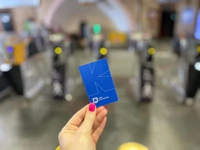 Карточки для проезда в метро Киева снова заработали