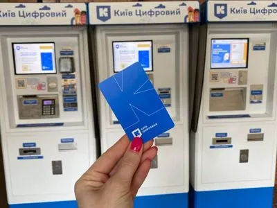 В метро Киева из-за сбоя не работают только что пополненные карточки для проезда