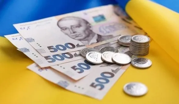 Расходы госбюджета хотят увеличить более чем на полмиллиарда гривен: правительство поддержало законопроект